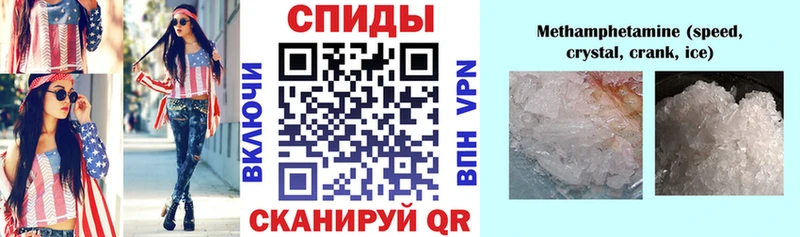 Amphetamine 97%  kraken маркетплейс  Сорск 