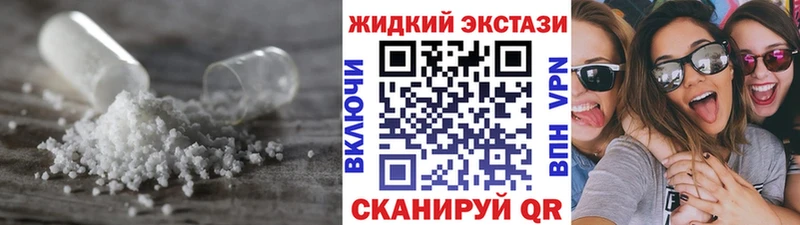 БУТИРАТ 99%  hydra ONION  Сорск 