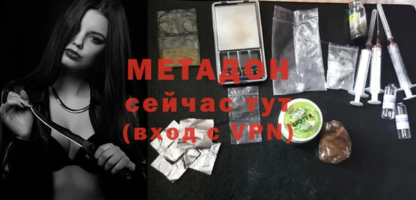МДПВ Нефтегорск