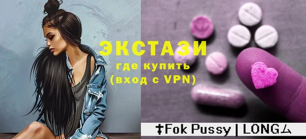 МДПВ Нефтегорск