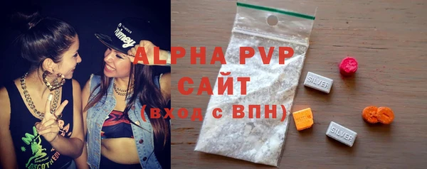 МДПВ Нефтегорск