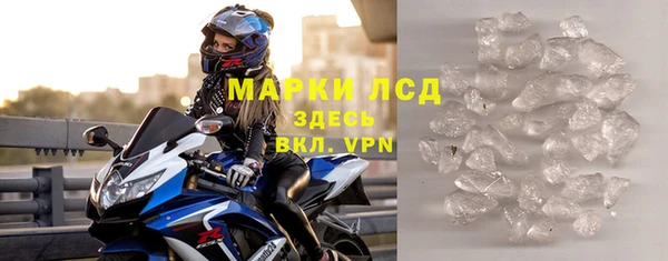 МДПВ Нефтегорск