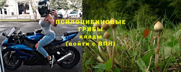 прущий лед Новодвинск