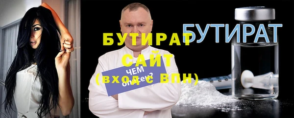 МДПВ Нефтегорск