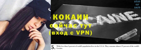 СК Новокубанск
