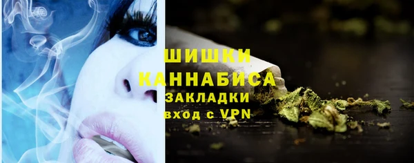 ГАЛЛЮЦИНОГЕННЫЕ ГРИБЫ Семилуки