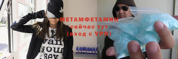 МДПВ Нефтегорск