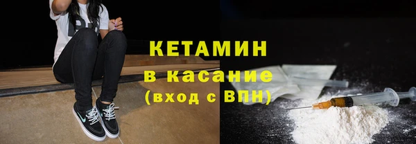мдпв Елабуга