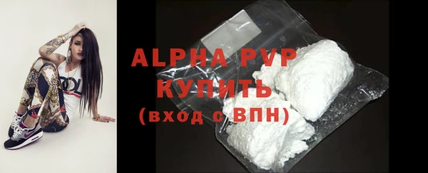 МДПВ Нефтегорск
