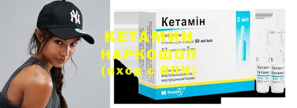 apvp Навашино