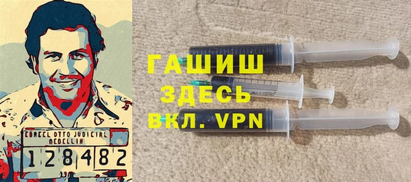 прущие грибы Наволоки