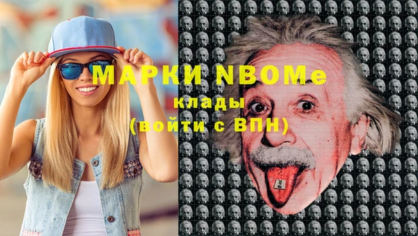 прущий лед Новодвинск