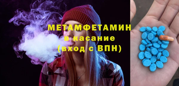 ПСИЛОЦИБИНОВЫЕ ГРИБЫ Семикаракорск
