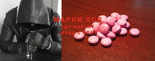 МДПВ Нефтегорск