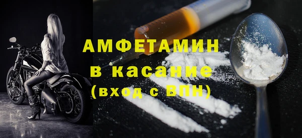 МДПВ Нефтегорск