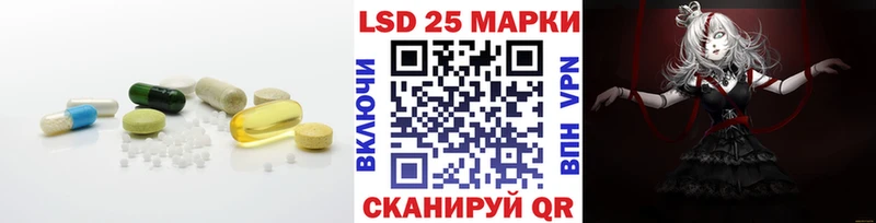 что такое   Сорск  Лсд 25 экстази ecstasy 
